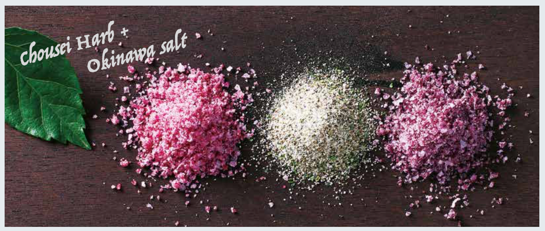 Okinawa Ukon & Pepper Salt