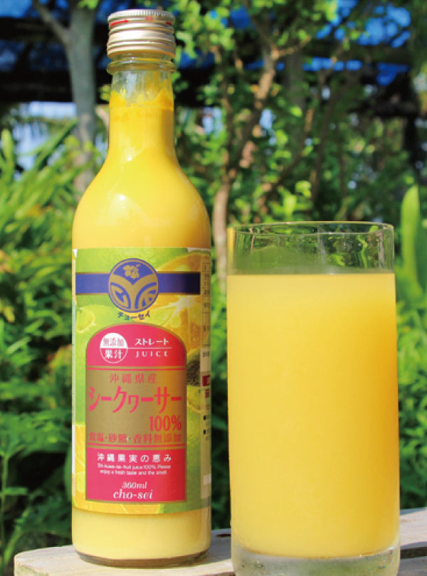 100% Okinawan Shikuwasa Juice (360ml)