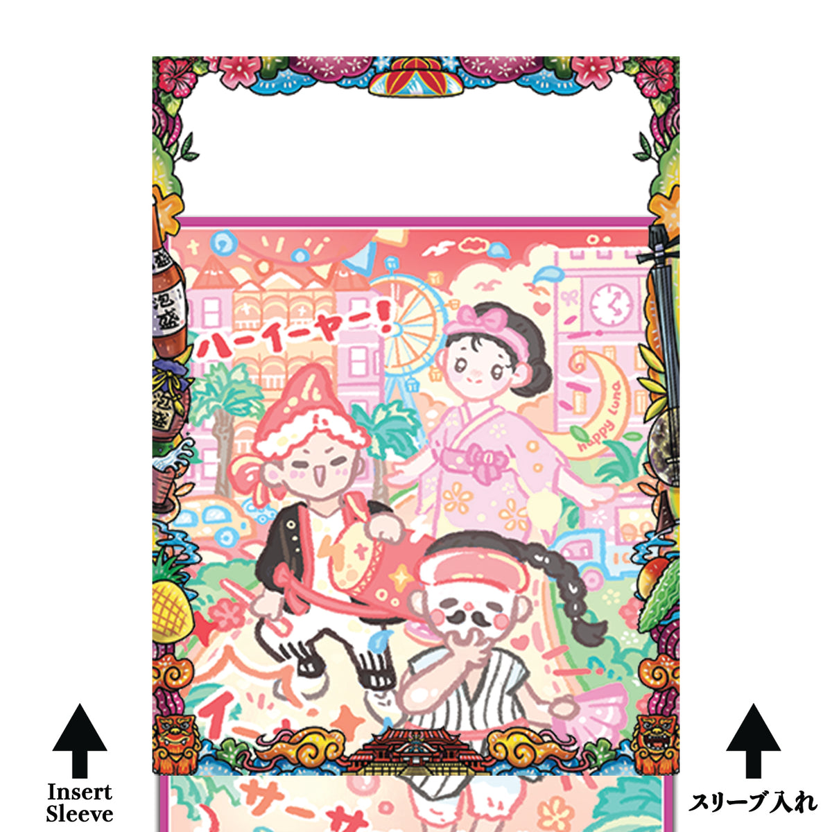 Protectores de cartas de Okinawa Heritage