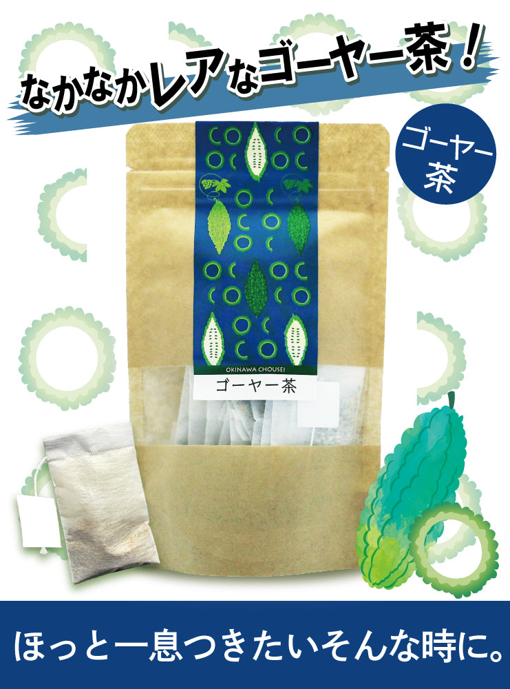 Okinawan Goya Tea