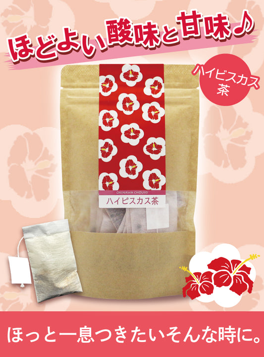 Okinawan Hibiscus Tea