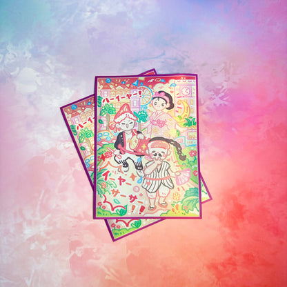 Depot Island Eisa Card Sleeves