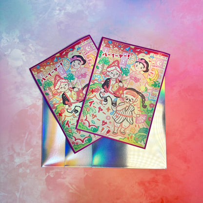 Depot Island Eisa Card Sleeves