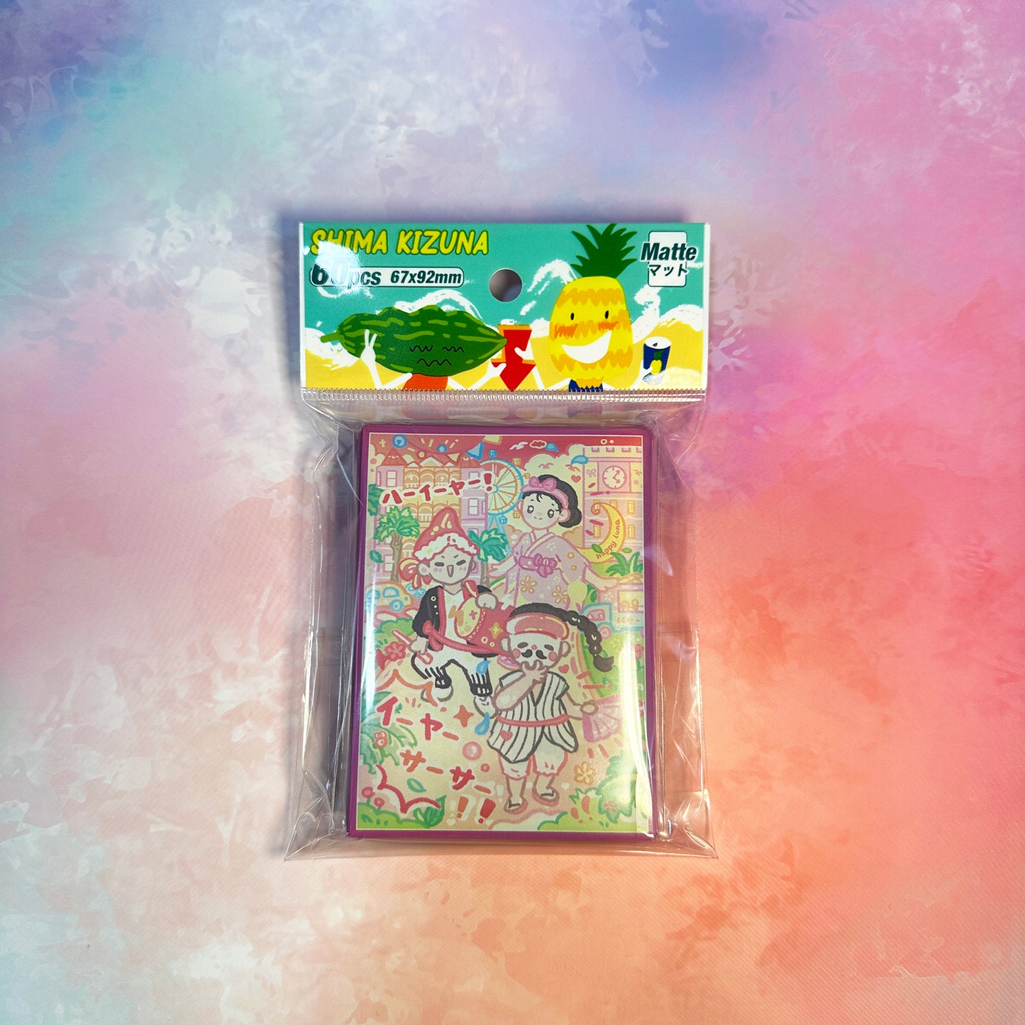 Depot Island Eisa Card Sleeves