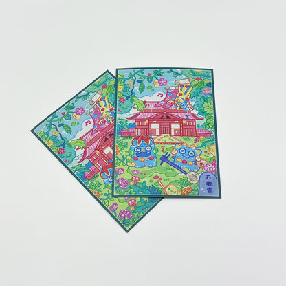 Shisa Garden Card Sleeves