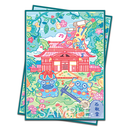 Shisa Garden Card Sleeves