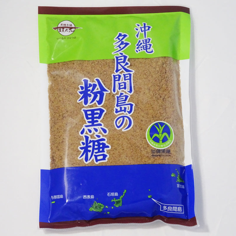 Tarama Island Okinawa Brown Sugar 260g