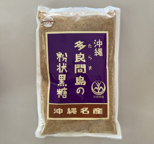 Tarama Island Okinawa Brown Sugar 500g