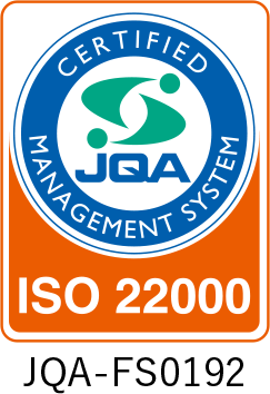 Memory Charge Botanicals