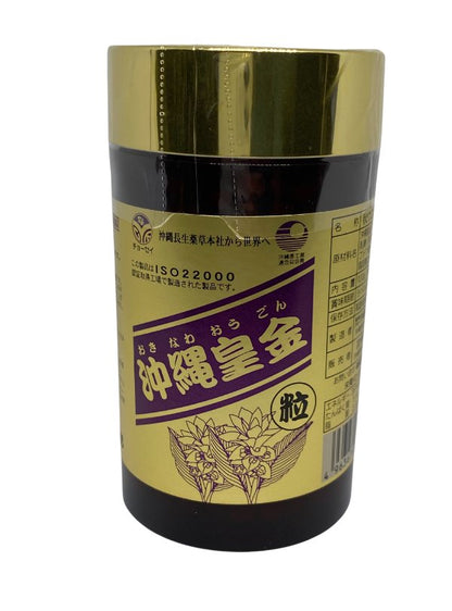 Kogane Ukon Gold – Okinawan Turmeric Tablets (1000 Count)