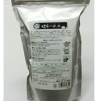 Kenmei Ichibancha – Okinawan Medicinal Herb Tea
