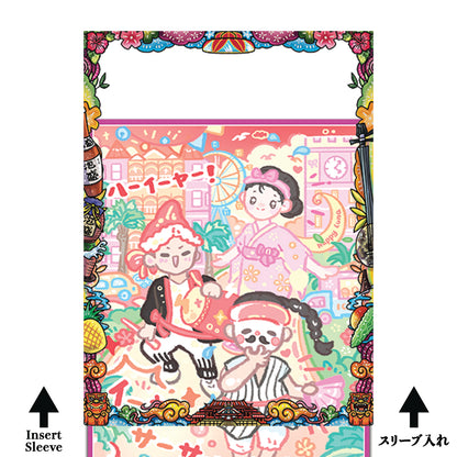 Okinawa Heritage Card Oversleeves