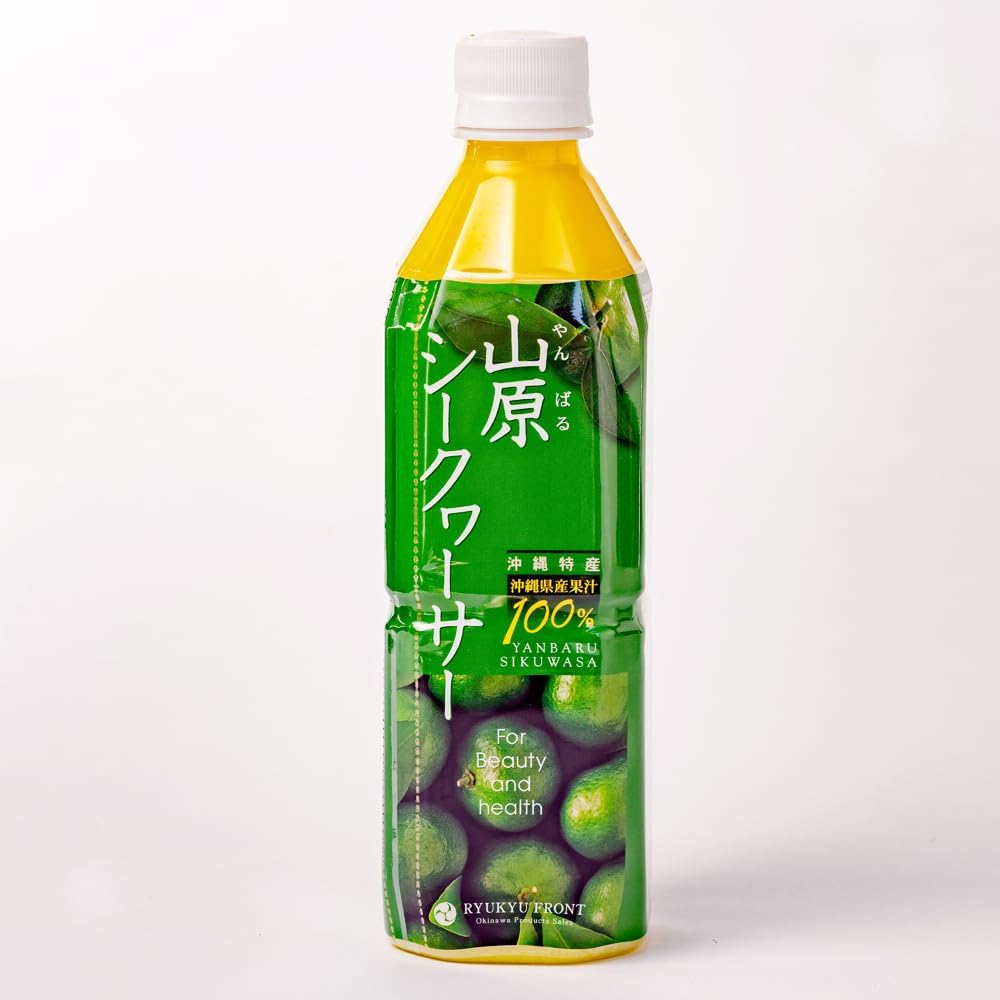 Yanbaru Okinawa 100% Shikuwasa Juice 500ml
